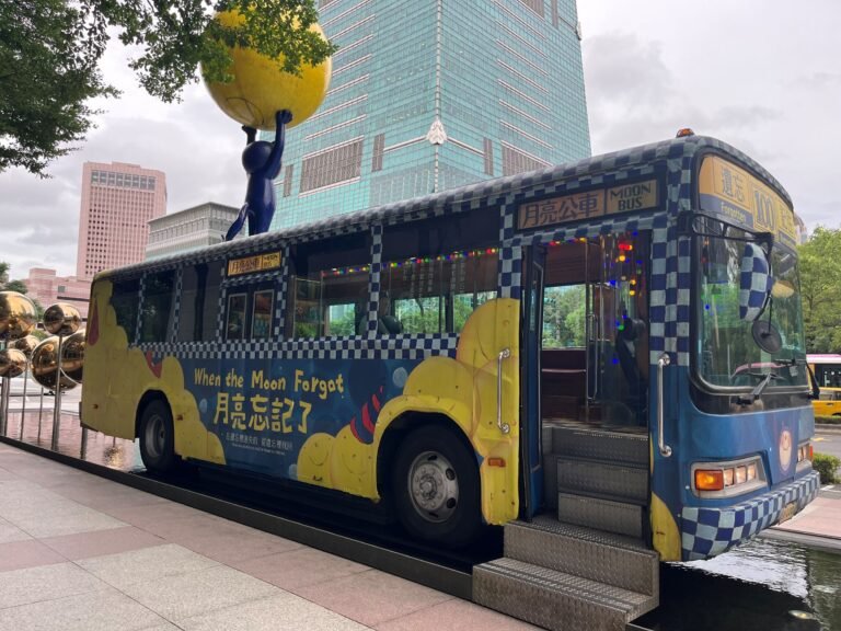 Taking The Public Buses In Taipei