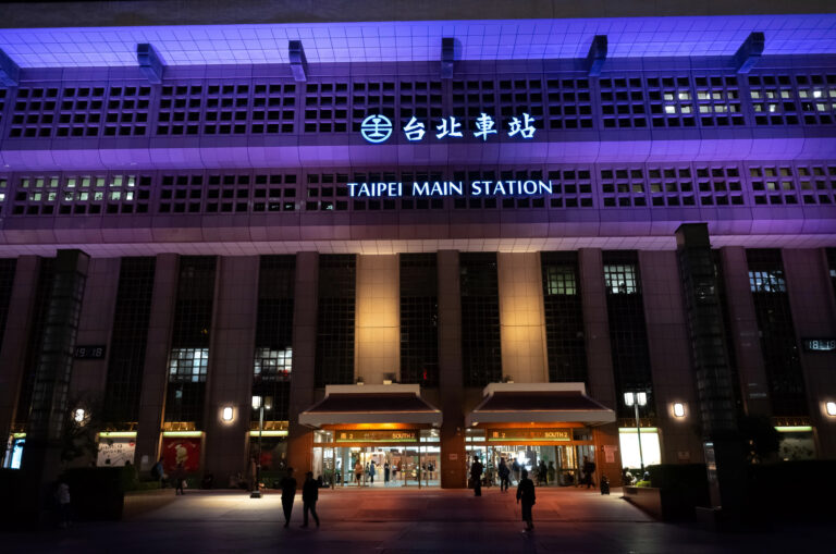 How To Navigate Taipei Main Station With Confidence (台北車站)